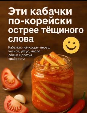 ������������ ���� ����: �������, ������� ������� ���� ������