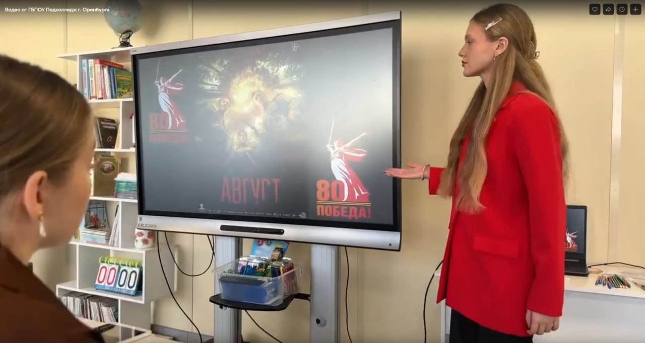 В Оренбургской области определились участники регионального этапа чемпионата «Профессионалы» В Оренбургской области определились участники регионального этапа чемпионата «Профессионалы»