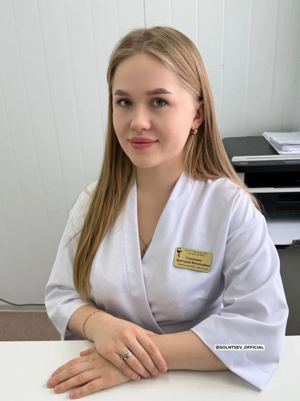 В села Оренбуржья в 2025 году отправились трудиться 44 медицинских работника