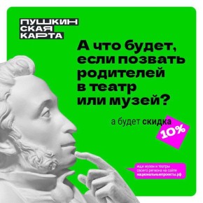 ���������� �������� ���������� �������������� � ������������� ����� ����� ��������� � �����, ����� ��� �� �������