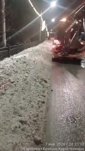 ������ ����� � ��������� ������������ � �������������� ������