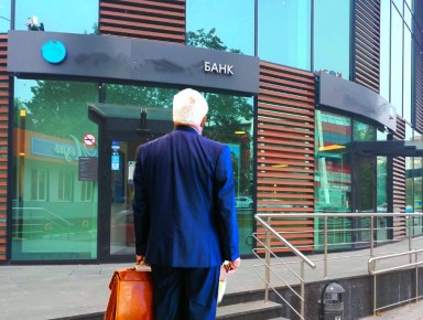 Миллионная загадка: банк заблокировал средства из-за недостатка доказательств