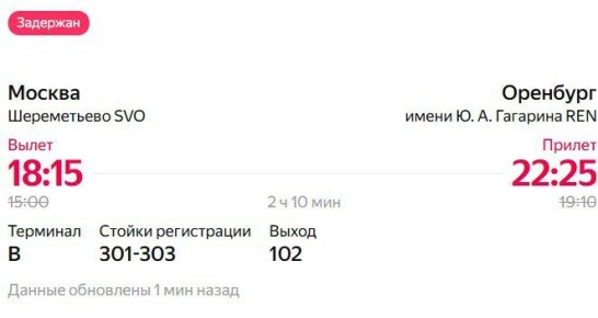 ����� 500 ������ ��������� ��� �������� � ���������� ������ ��-�� ������� ������