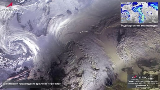 Роскосмос показал, как выглядит циклон «Фрэнсис», накрывший Москву и Центральную Россию