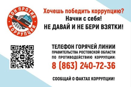 В преддверии новогодних праздников: что нужно знать о подарках