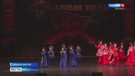 Театр моды из Абдулино победил на всероссийском конкурсе и выступит в Кремле