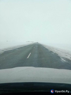 Отрезок трассы от Орска до поворота на Медный