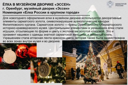 �������� ��������� � ����������� �� ����� �������� ���� ������