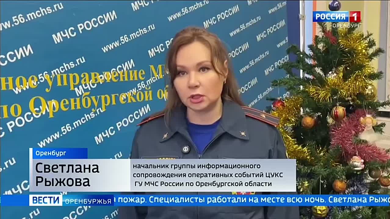 Дом сложился, как карточный домик, у соседей выбило стёкла