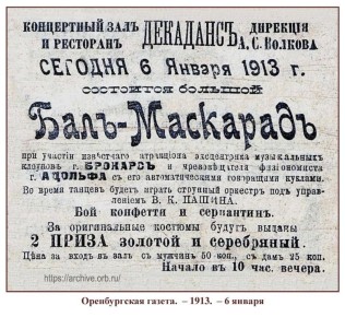 �������������� ��������� � ������ ���������: ��� ������������ ���� ������