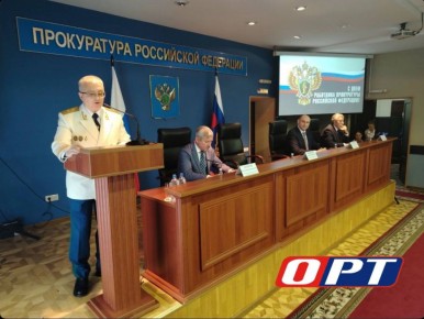 ������������ ��������� �������� ���������������� ��������