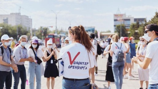 11��� ������ ���, ����� ���� � ��������� ���������: ������������ ����� ��������� �������� ���� ��������