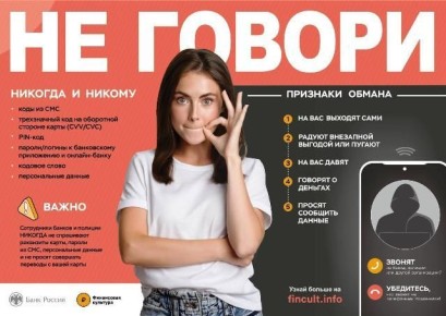 � ���������� ������ ������� ���������� ����������� ���������� ����� 8 ��������� ������