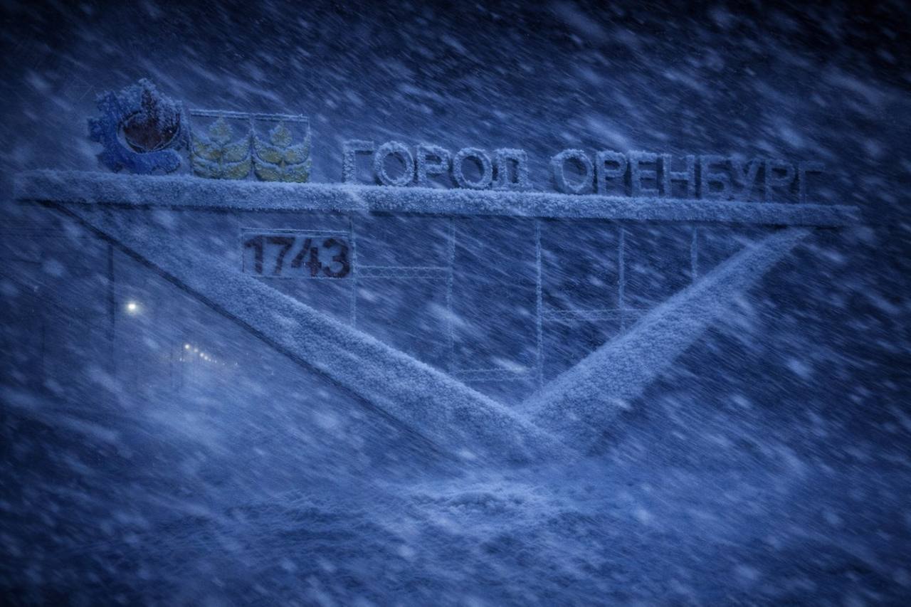 В Оренбуржье сохраняется опасная погода: ветер усилится до 23 м/с