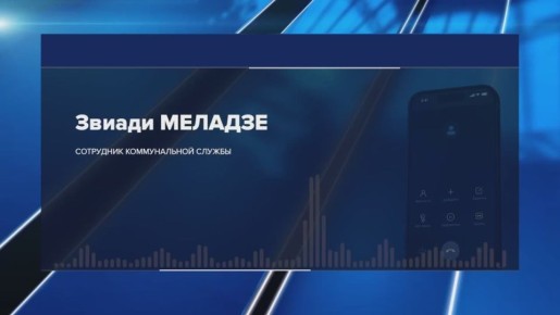 ��� ����� ���������� ������� �� ��������� ��� ����������� � �������� ���������