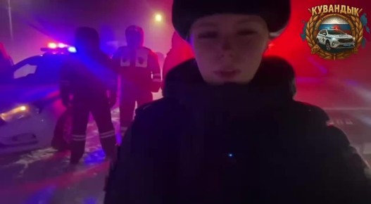 ��������, ���������� ����������� � ������ ���������� ��������� ����������� ��������