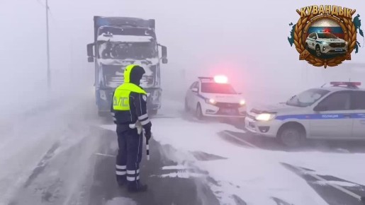 ���������� �� ������ �-5 �����