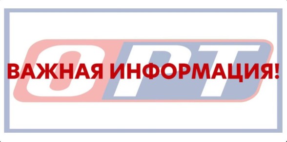 ����������� �������� �� ������ �-5 � ������������ ������� �������� �� ���� 15 ������