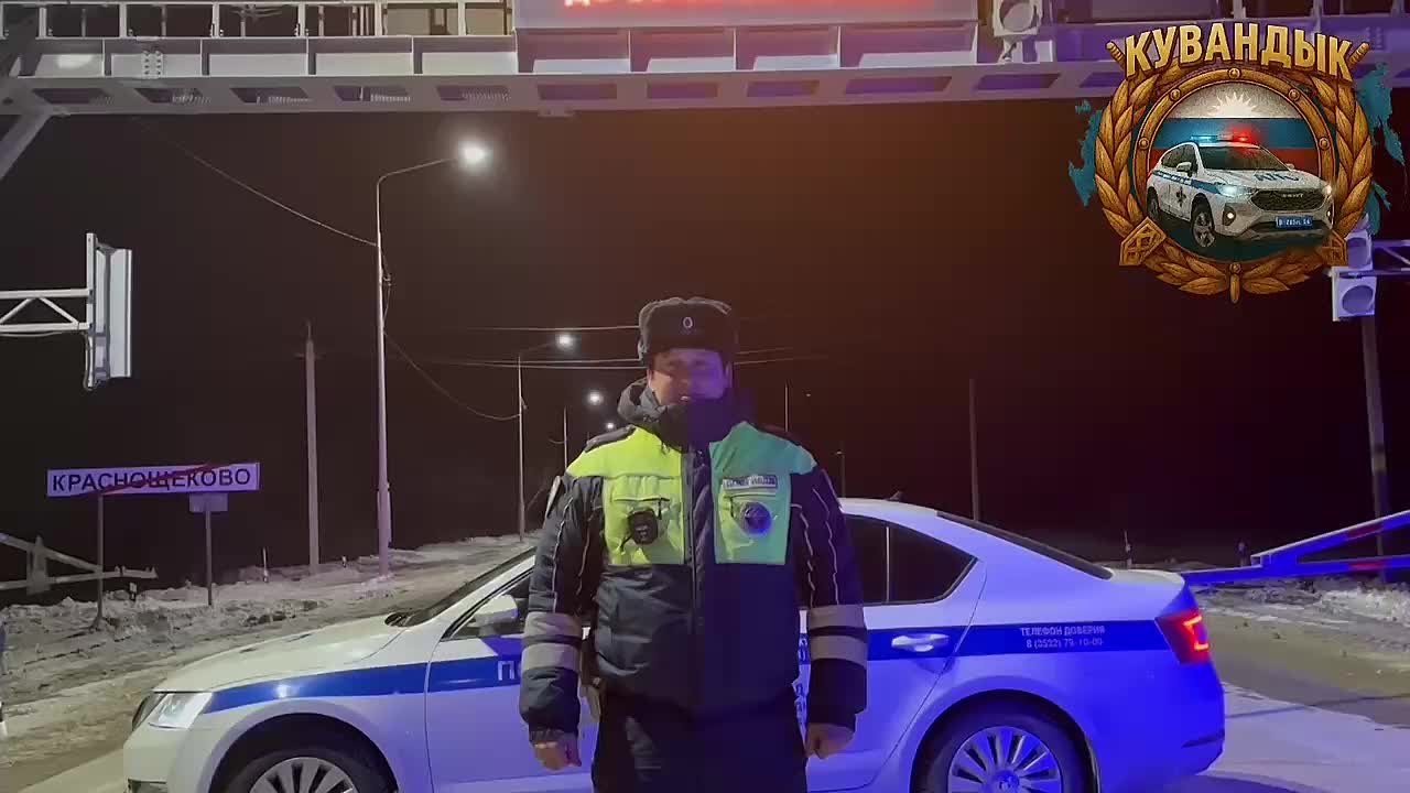 Какая погода в Краснощеково и в районе Медногорска? Совсем разная