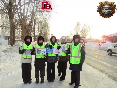 Сегодня мы говорим о самом важном — о безопасности детей