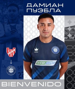 ��������� ��� ����� ������������� �������������