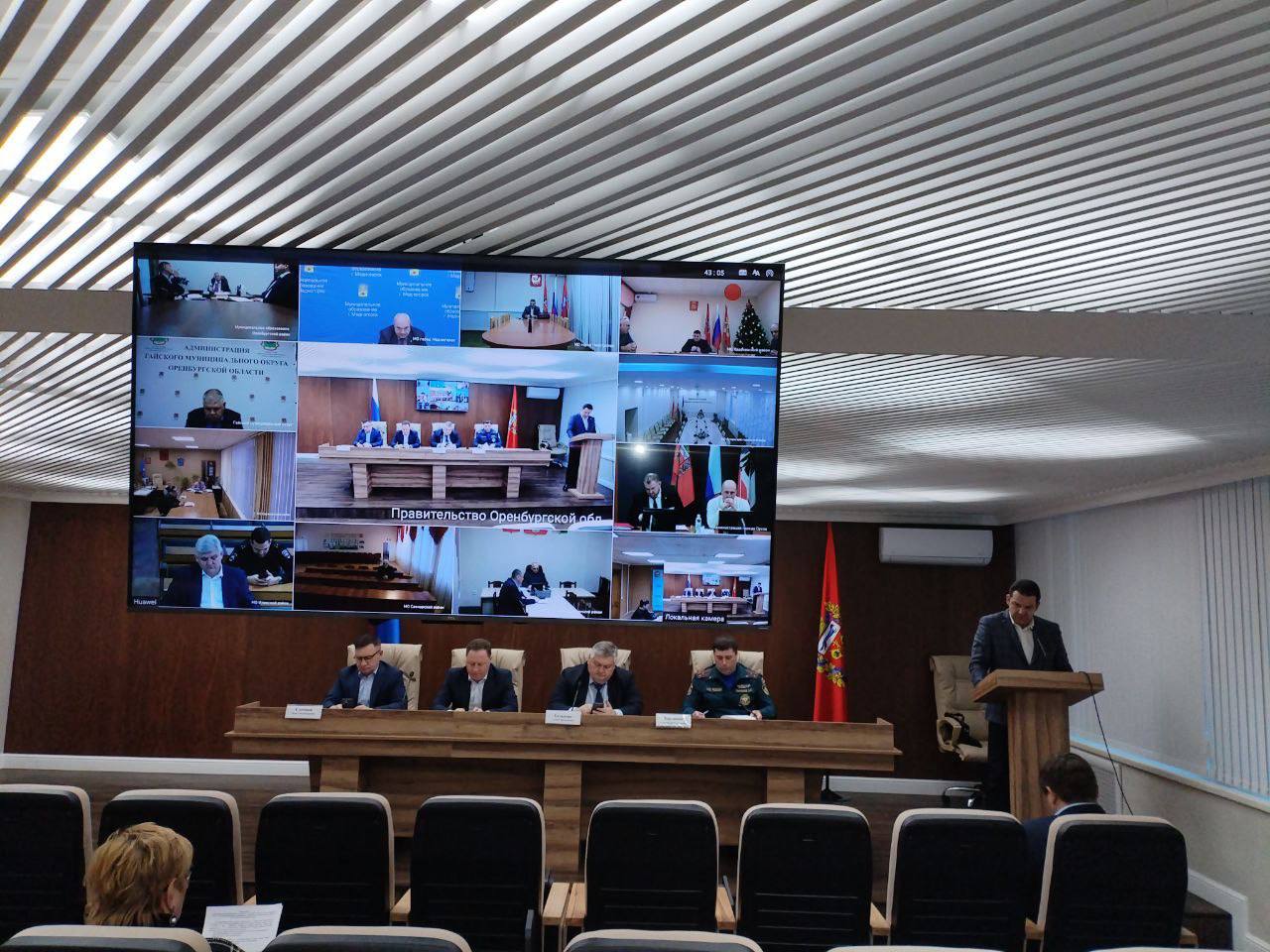 Сегодня по поручению губернатора Оренбургской области Евгения Солнцева состоялось оперативное совещание по вопросам обеспечения безопасности населения Оренбургской области в связи с неблагоприятными погодными явлениями и... Сегодня по поручению губернатора Оренбургской области Евгения Солнцева состоялось оперативное совещание по вопросам обеспечения безопасности населения Оренбургской области в связи с неблагоприятными погодными явлениями и...