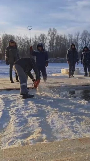 Две проруби и ледяной крест: В Оренбурге готовятся к Крещению