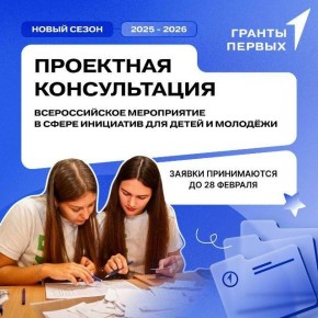 ��������� ������� ��������� � ������ ������ ������ ���������� ��������