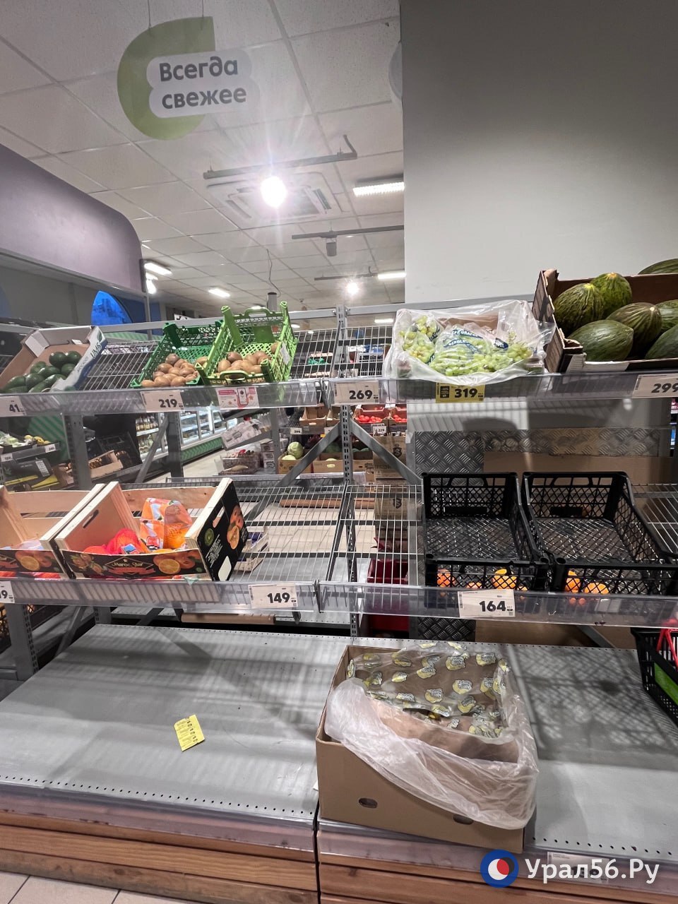 Трасса Оренбург - Орск на востоке области закрыта уже 2 суток Трасса Оренбург - Орск на востоке области закрыта уже 2 суток