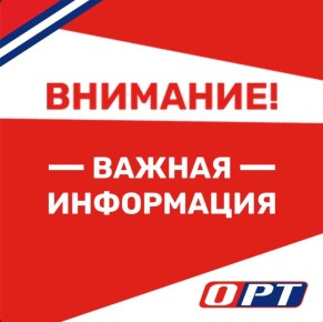 � ���������� �������� ����������� �������� �� ������ �-5