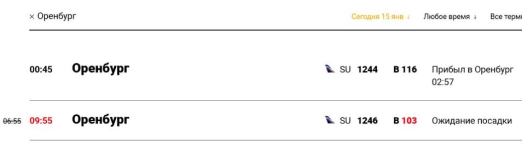 ��-�� �������� ��������� ��������� ���� � ������ ��������� �� 3 ����