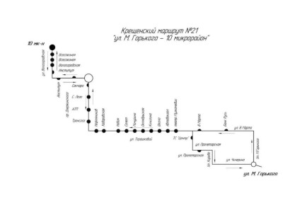 В Оренбурге в Крещенскую ночь продлят работу автобусов