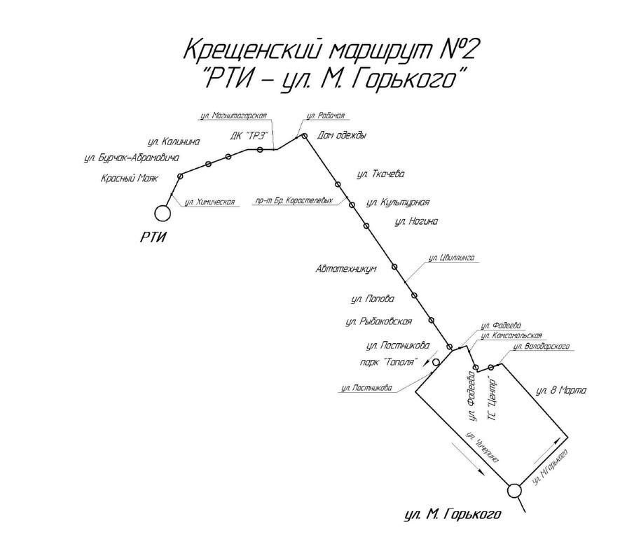 Как будет работать общественный транспорт в крещенскую ночь в Оренбурге? Схемы маршрутов Как будет работать общественный транспорт в крещенскую ночь в Оренбурге? Схемы маршрутов