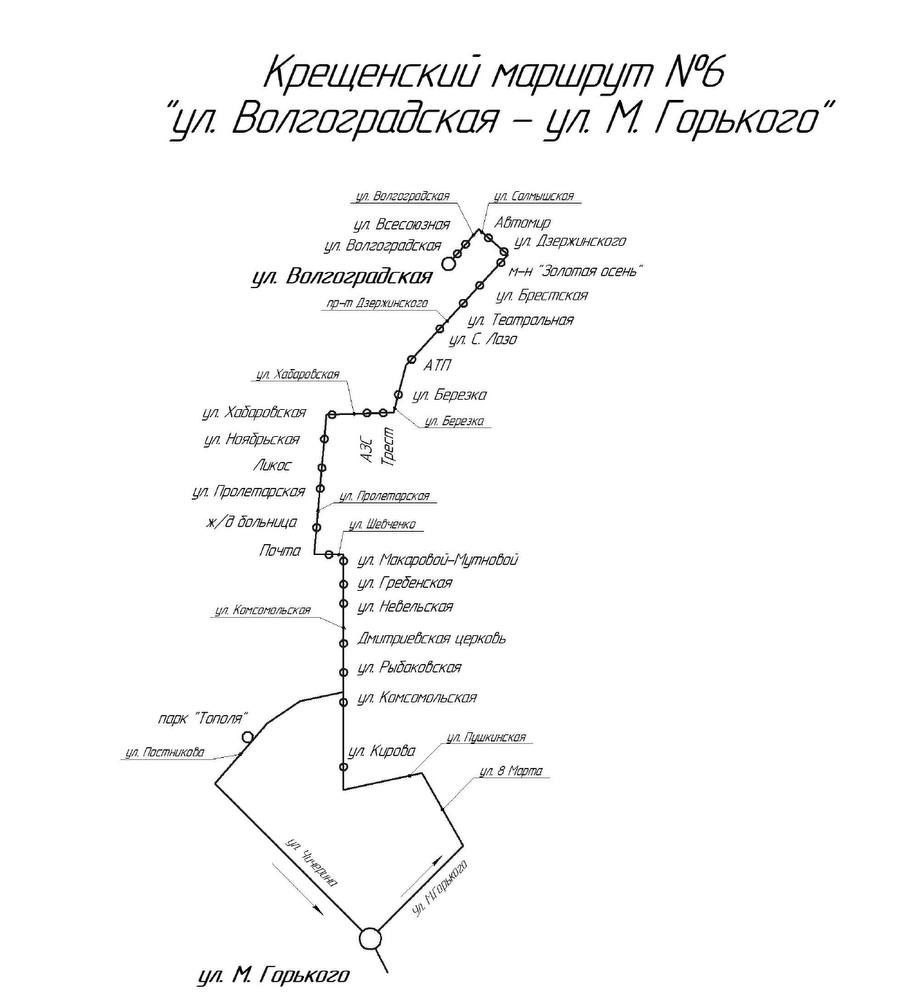 Как будет работать общественный транспорт в крещенскую ночь в Оренбурге? Схемы маршрутов Как будет работать общественный транспорт в крещенскую ночь в Оренбурге? Схемы маршрутов