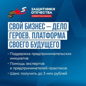 �������� ���, ����������� �� ������������� � ������������ ������� ����� ���������� ���������, ������� ������ ������ �� ������� � ������� ����� ������ � ���� ������. ��������� ������ ��������