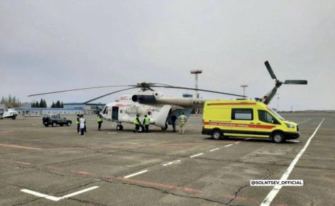 ������� �������: ����� 550 �������, 140 �������, ����� 150 �������� �� �����