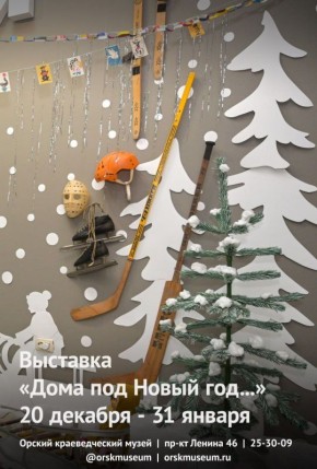 ���������� ������� � ������� ������� �� ����������� �������