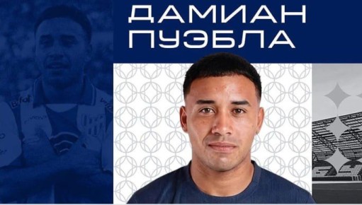 �������� � �����: � �� ��������� ������� ������������ ������������ ������ ������