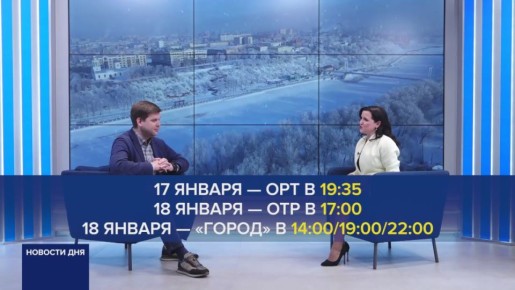 ��� �������� ��������� � ��������� �������� ��������?