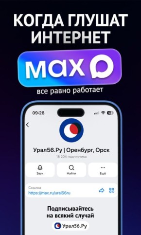 � ������������ ������� ����� �������� �� �������� ��������� ��������