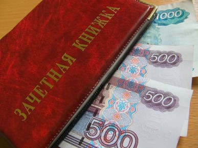 � ��������� ������� ������������� ������������ �������� �������� � ��������� ������