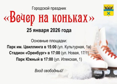 �������� ��� ���� �����: ���������� �������������� � ������� �� ��������