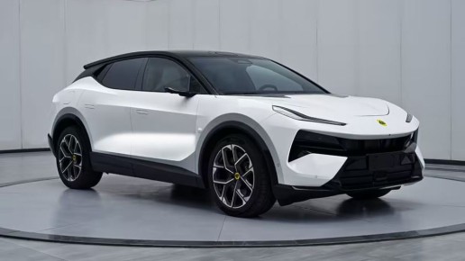 Lotus ��������� ���� ������ ��������� ���������: ���������� Eletre For Me