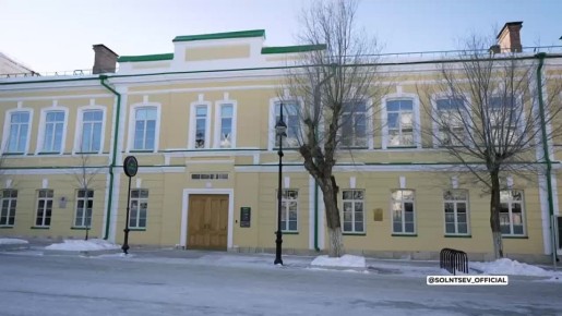 ������� �������: ������, ��� ������������ �������� ������ ������ ����������� ��������� �� ������ ��������� ���, �� � �� �����