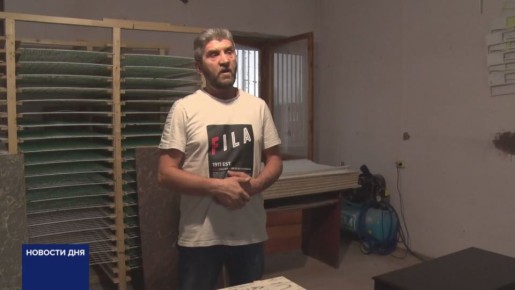 �������� ��� �� �������� ������ ���� ����