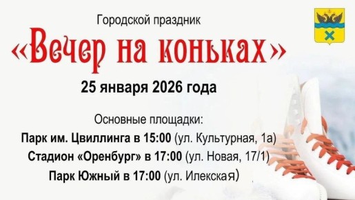 ���� ���������: ������ �� �������� ������� �� ���� ��������� ��������� 25 ������