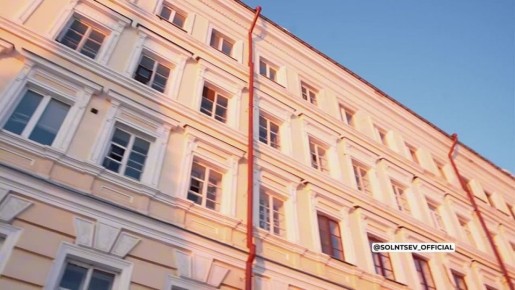 ������� �������: ������ � ������ ��������� ��������� ����������, ��������� ����������� ������ ���������� �������� ������ ����� �������