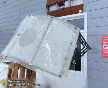 � ���������� ��-�� ��������� �������� ���������� �����������