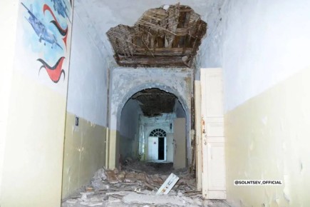 ����������� ����� � ��������� ����� ��������� ��������� � 2026 ����