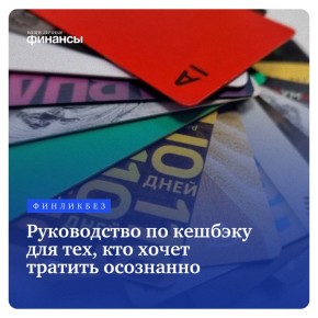 ��� ������� ������ �� �������: ������� ����������� �����������